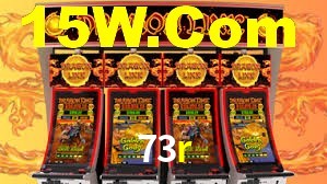 73r,73r.com